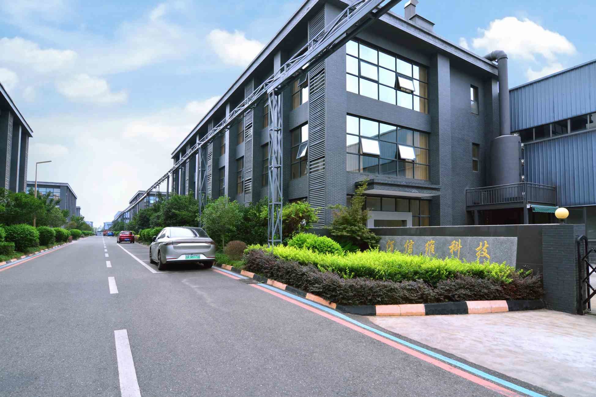 کیفیت آنزیم های غذایی کارخانه